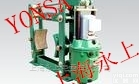 销售<em>YWZ</em>-<em>400</em>/125电力液<em>压块</em>式制动器-永上