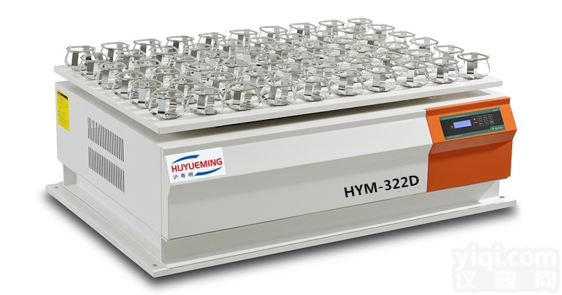HYM-322D<em>混匀</em><em>恒温</em>摇瓶机 单层振荡摇床