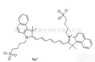ICG  ICG<em>吲哚</em>菁绿及其<em>衍生物</em>，3599-32-4