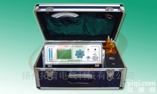 <em>露点仪</em>别称<em>在线</em>露点检测仪