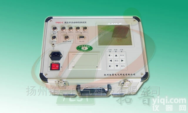 断路器动特性能<em>测试仪</em>（12路<em>端口</em>）