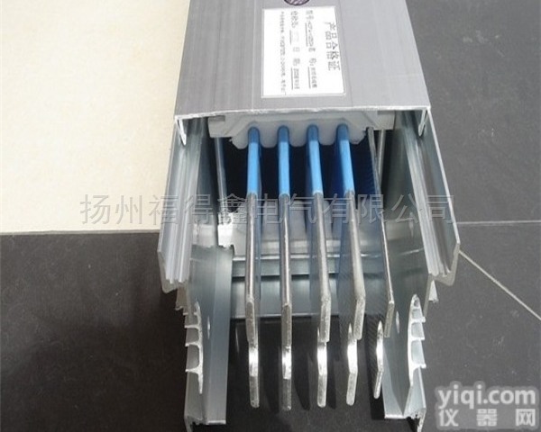 <em>低压</em><em>密集型</em><em>母线槽</em>厂家