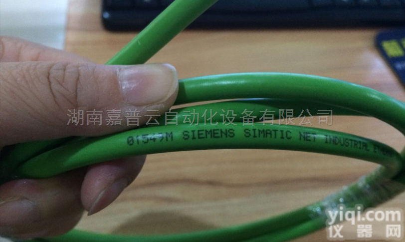 6XV1840-2AH10  <em>西门子</em>四芯工业<em>以太网</em><em>电缆</em>6XV184O-2AH1O