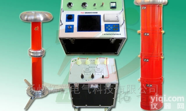 电缆交流耐压<em>变频串联谐振试验装置生产厂家</em>