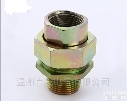 <em>防爆</em>软<em>管接头</em> DN25碳钢<em>防爆</em>活接头
