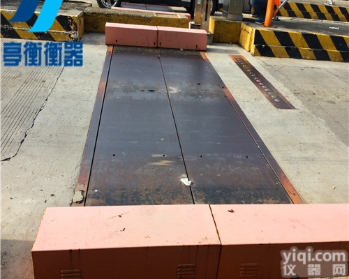 高速公路动态称重<em>车辆检测器</em>收费口称重系统