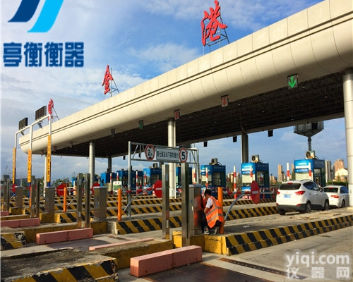 高速公路<em>计重收费系统</em>固定式动态称重地磅秤