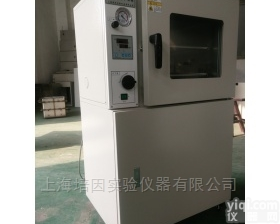 DZG-6050SA  真空<em>干燥箱</em>，恒温烘箱  <em>天津</em>