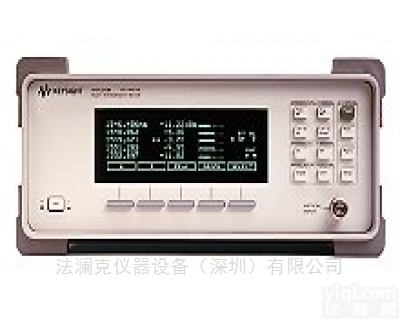 安捷伦/<em>Agilent</em> <em>86120C</em> 多<em>波长</em>计