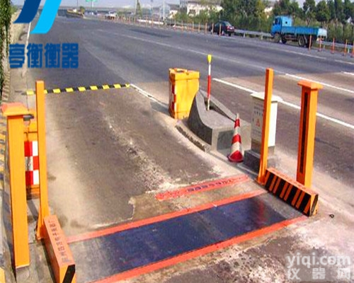 高速公路车辆<em>计重收费</em>整车式称重检测<em>系统</em>