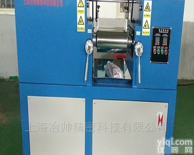 直销开放式<em>混炼</em>机优质6寸小型开炼机硅胶