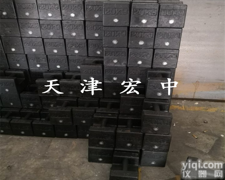 M1-20kG  <em>天津</em><em>宁河县</em>20KG电梯砝码