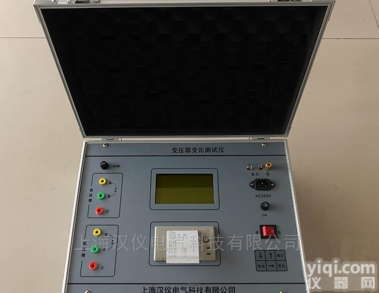 <em>微机</em>型<em>变压</em>器变比测试仪