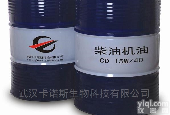 CD 15W-40  湖北现货<em>昆仑</em>天威CD 15W-40柴油<em>机油</em>