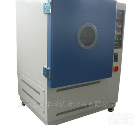 QLH-500  <em>换气</em><em>老化</em><em>试验箱</em>价格/<em>换气</em><em>老化</em>箱