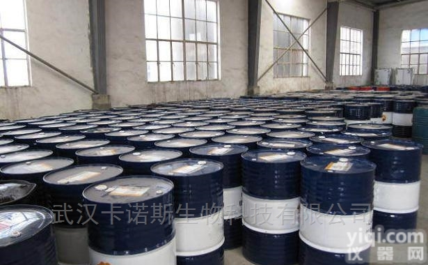 68抗燃<em>液压油</em>  湖北现货<em>昆仑</em>68脂肪酸酯抗燃<em>液压油</em>