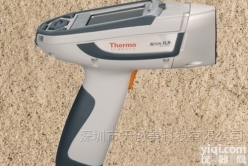 <em>合金</em>成分<em>检测仪</em>测试<em>合金</em>元素仪器