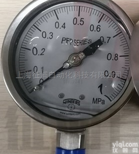 PFP  WINTER文<em>特斯</em>PFP<em>压力表</em>授权代理