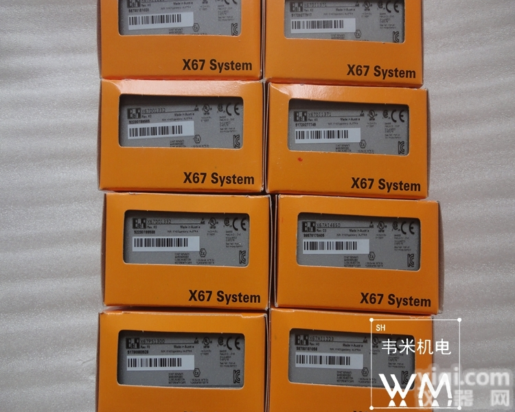 B&R贝<em>加莱</em>模拟量<em>混合</em><em>模块</em>X67AM1323