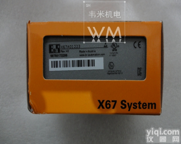 原装贝<em>加莱</em>模拟量<em>输出</em><em>模块</em>X67AI1233
