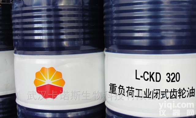 <em>昆仑</em>L-CKD320  <em>湖北</em>现货<em>昆仑</em>L-CKD320工业闭式齿轮油