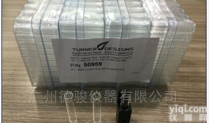 水<em>中油</em>分析仪<em>轻质</em><em>混合油</em>配置50959