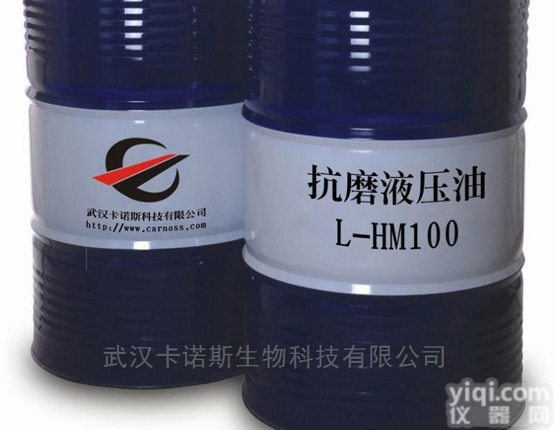 <em>昆仑</em>L-HM100  <em>湖北</em>现货<em>昆仑</em>L-HM100抗磨液压油（普通）