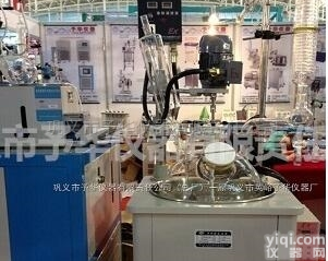 YDF-30L  单层玻璃<em>反应釜</em>结构合理<em>使用方便</em>