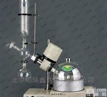 GH/RE-52CS  <em>北京</em>样品<em>浓缩</em>旋转<em>蒸发器</em>