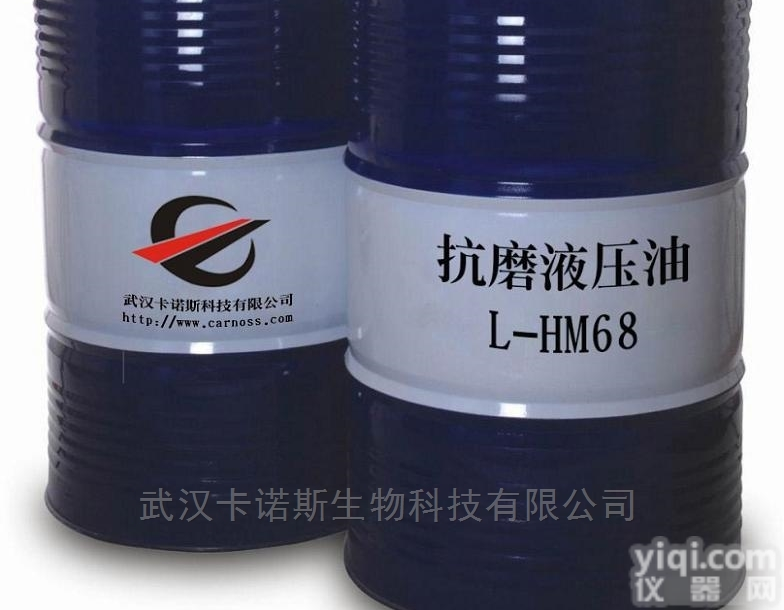 L-HM68<em>抗磨</em><em>液压油</em>  湖北现货昆仑L-HM68<em>抗磨</em><em>液压油</em>（经济型）