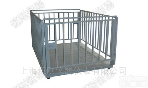 猪狗牛羊称重动物秤，<em>动物园</em>围栏电子智能秤