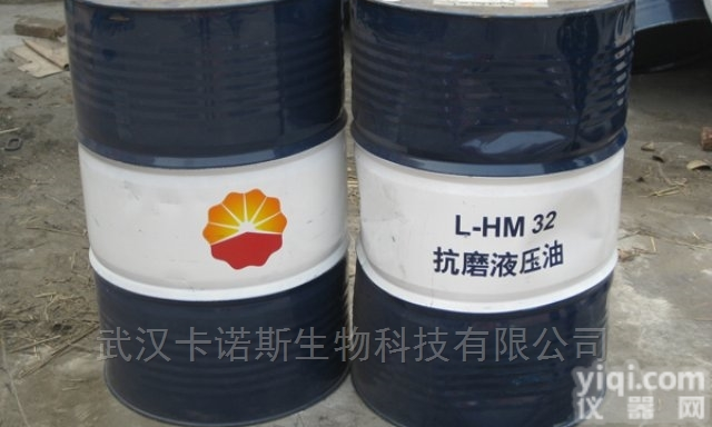 <em>昆仑</em>L-HM32  <em>湖北</em>现货<em>昆仑</em>L-HM32抗磨液压油（普通）