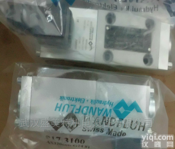 <em>瑞士</em><em>万福</em>乐AM22101A-G24<em>电磁阀</em>