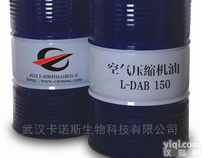<em>昆仑</em>L-DAB150  <em>湖北</em>现货<em>昆仑</em>L-DAB150空气压缩机油
