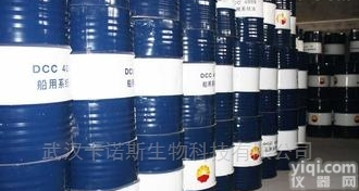 <em>昆仑</em>护航800  <em>湖北</em>现货<em>昆仑</em>护航800船舶专用油