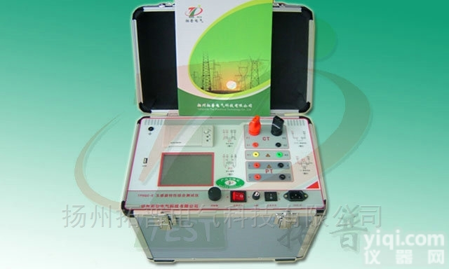 TPHGC-C  <em>互感器</em>伏安特性<em>测试设备</em>