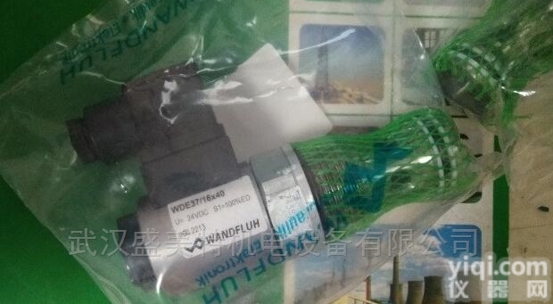 <em>插装阀</em>SDSPM22-AB-G24/KD35<em>武汉</em>库存供应