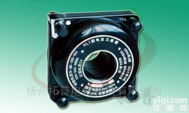 测量用电流互感器销售商，经销商，供应商