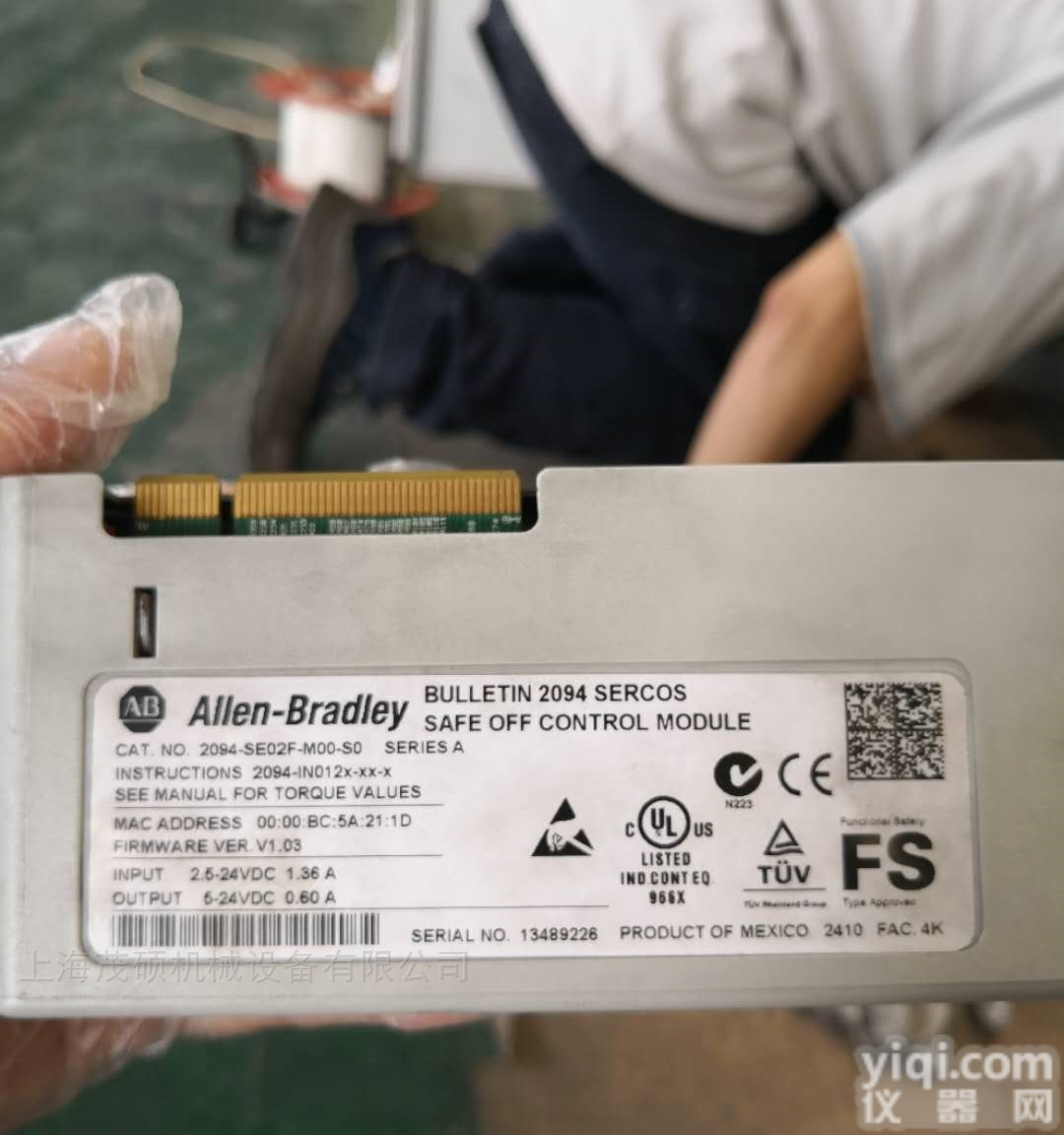 美国AB<em>罗克韦尔</em>PLC模块<em>1764</em>现货系列特价