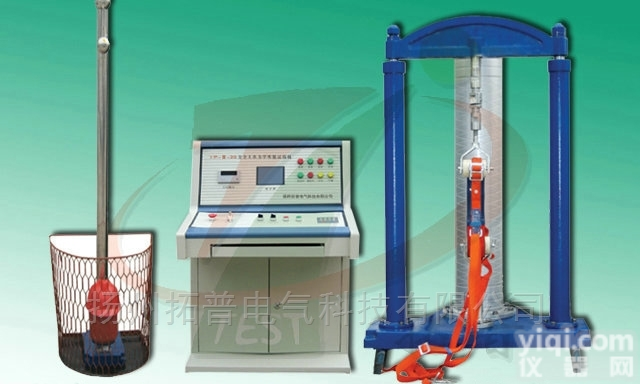安全工具力学性能试验机厂家价格,销售价格,<em>市场价格</em>,直销价格