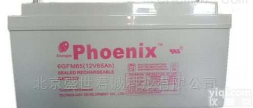 <em>凤凰</em><em>蓄电池</em>  南宁<em>凤凰</em><em>蓄电池</em>KB12170 12V17AH产品价格