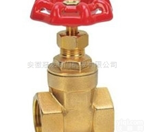 Z15W-16T  安徽冠龙<em>阀门</em><em>黄铜</em>闸阀