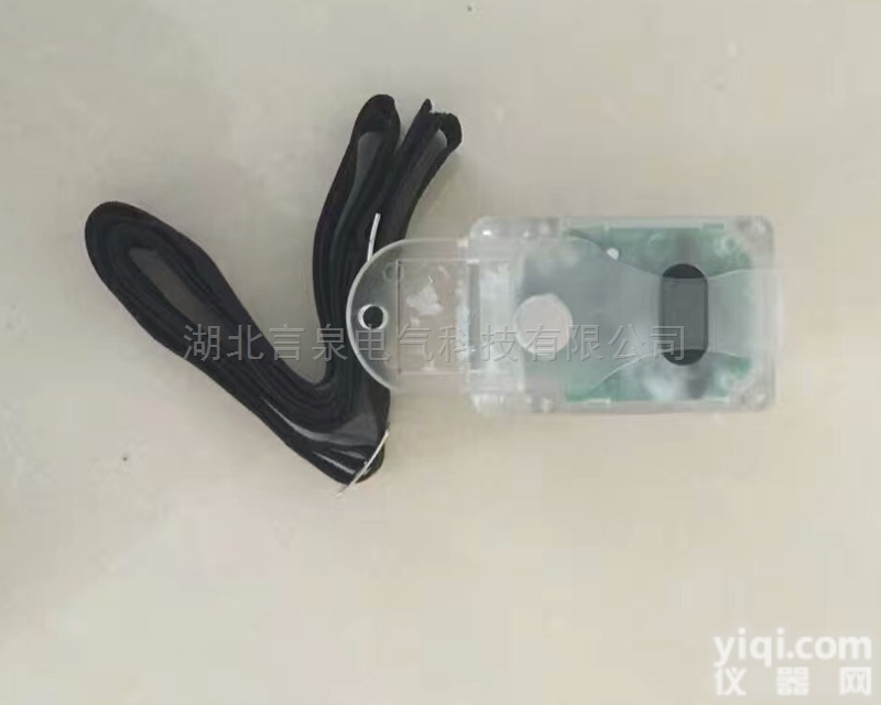 SW2163<em>消防员</em><em>呼救器</em>防爆呼救声光PC外壳