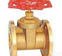 Z45W-16T  安徽冠龙<em>阀门</em><em>黄铜</em>法兰闸阀