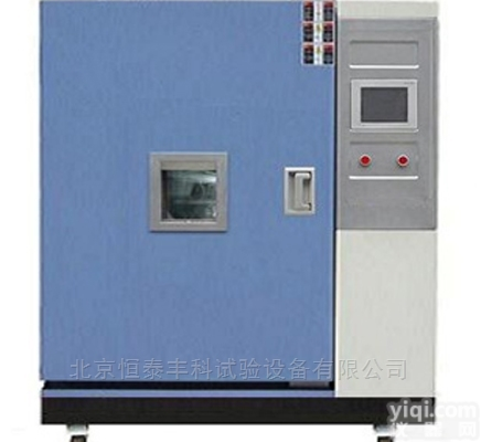 HT/HS-100  低温<em>恒温</em>检测<em>试验箱</em>/<em>恒湿</em><em>恒温</em>试验机
