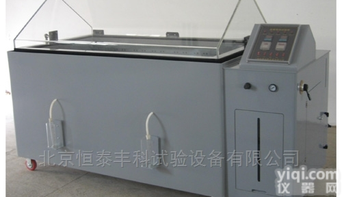 HT/YWX-016  北京厂家现货<em>盐雾腐蚀</em><em>试验箱</em>