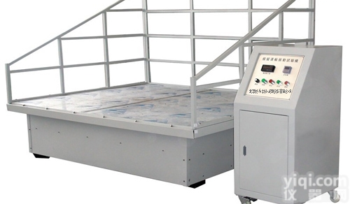 HT-ZD-300  <em>机械式</em>随机<em>振动</em>试验机