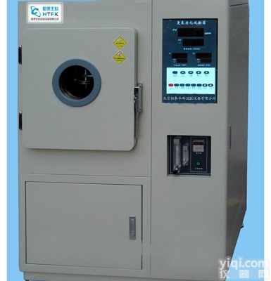 HT/QL－500  进口臭氧老化试验箱/耐臭氧检测仪