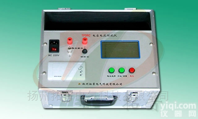 <em>电容</em>电流<em>测试仪</em> <em>电容</em><em>电感</em><em>测试仪</em>