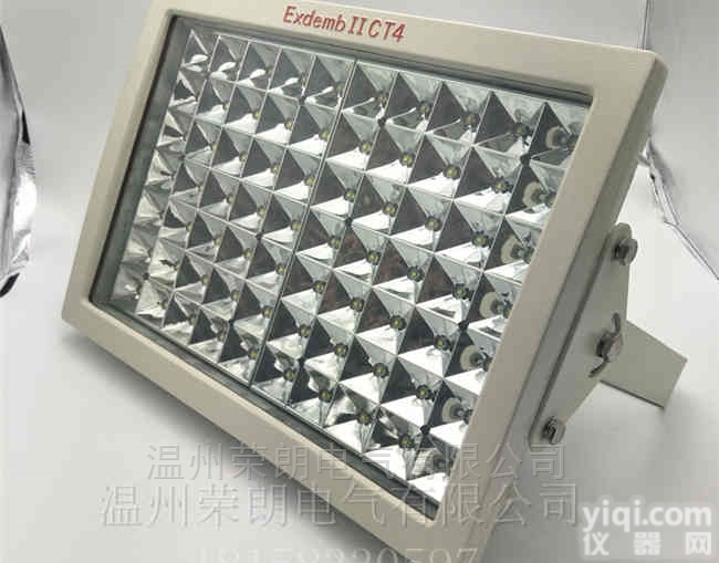 <em>山东</em>180W<em>防爆</em>马<em>路灯</em> 180WLED<em>防爆</em>泛光灯